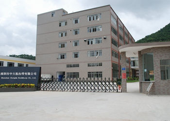 Fábrica de Zhongda