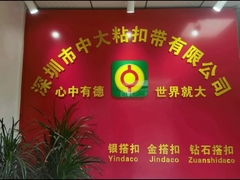 Cierre de velcro de alta resistencia CE de color